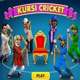 kursi-cricket