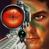 military-shooter-training
