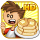 papas-pancakeria