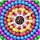 space-bubbles-2