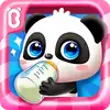 little-panda 0