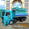 russian-cargo-simulator