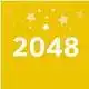 2048-legend