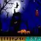 happy-halloween-hidden-objects
