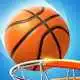 basketballspiel-2d