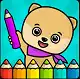 coloring-books-animals 0