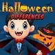 halloween-differences