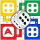 ludo-online-xmas 0