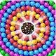 space-bubbles-2