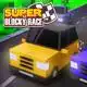 super-blocky-race 0